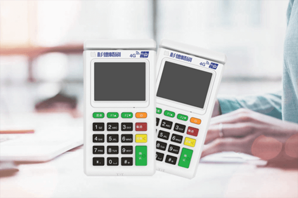 杉德畅刷：POS机刷自己的卡违法吗